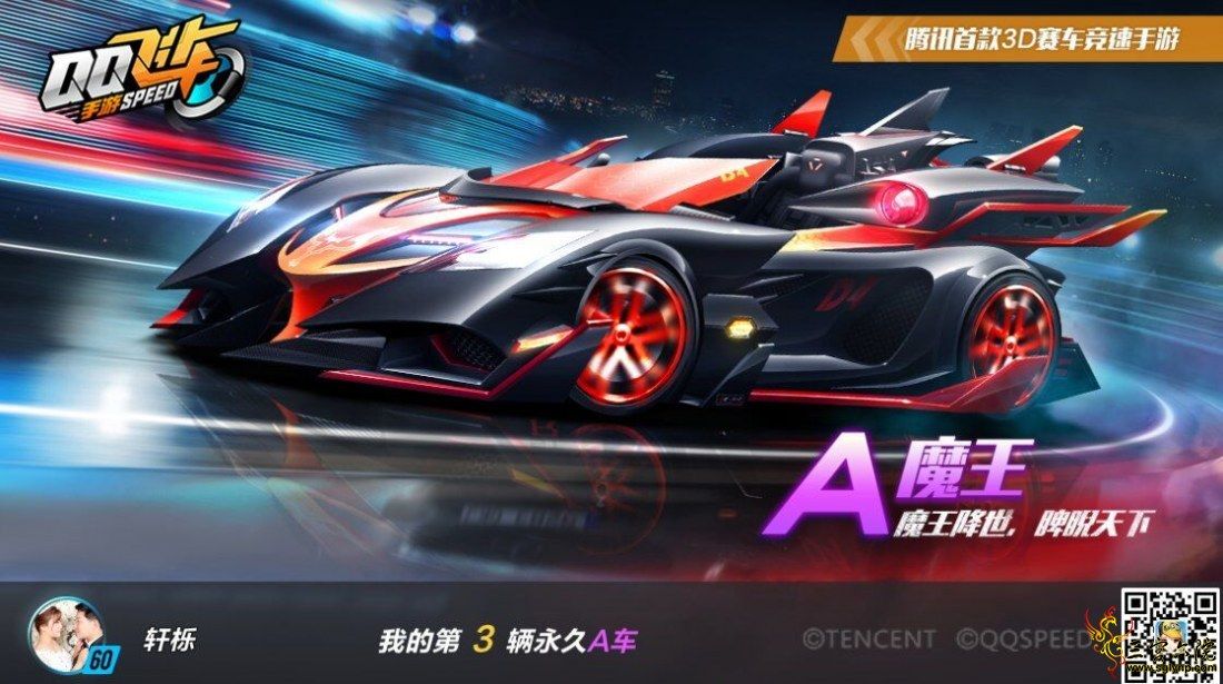 QQͼƬ20190309183106.jpg