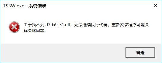 QQͼƬ20190309232334.png