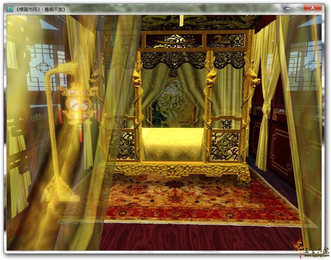 sshot-19.jpg