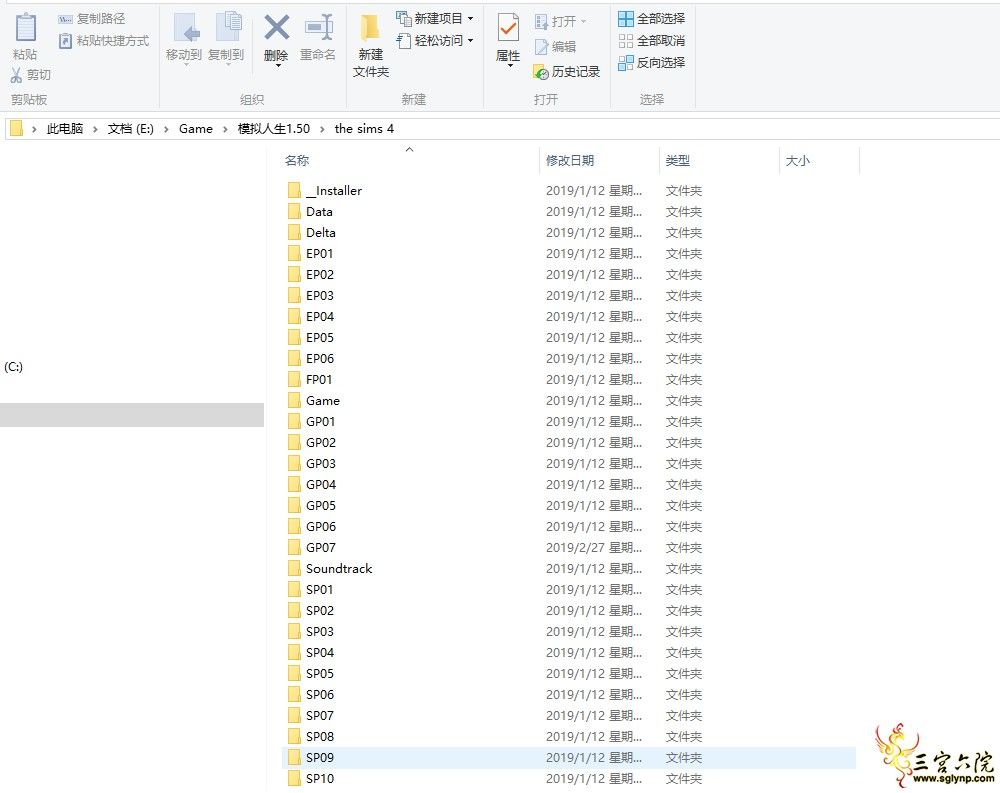 QQͼƬ20190315192515.png