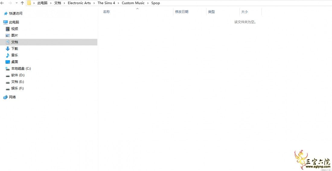 QQͼƬ20190316233344.png