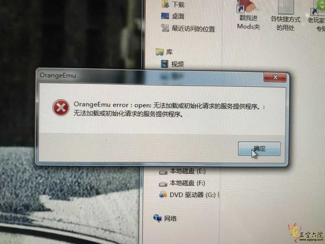 FF906D2A-E030-411E-9651-5EFA15FACB30.jpeg