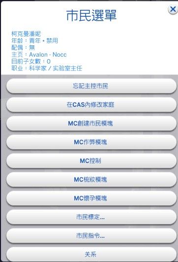 QQͼƬ20190318172619.png