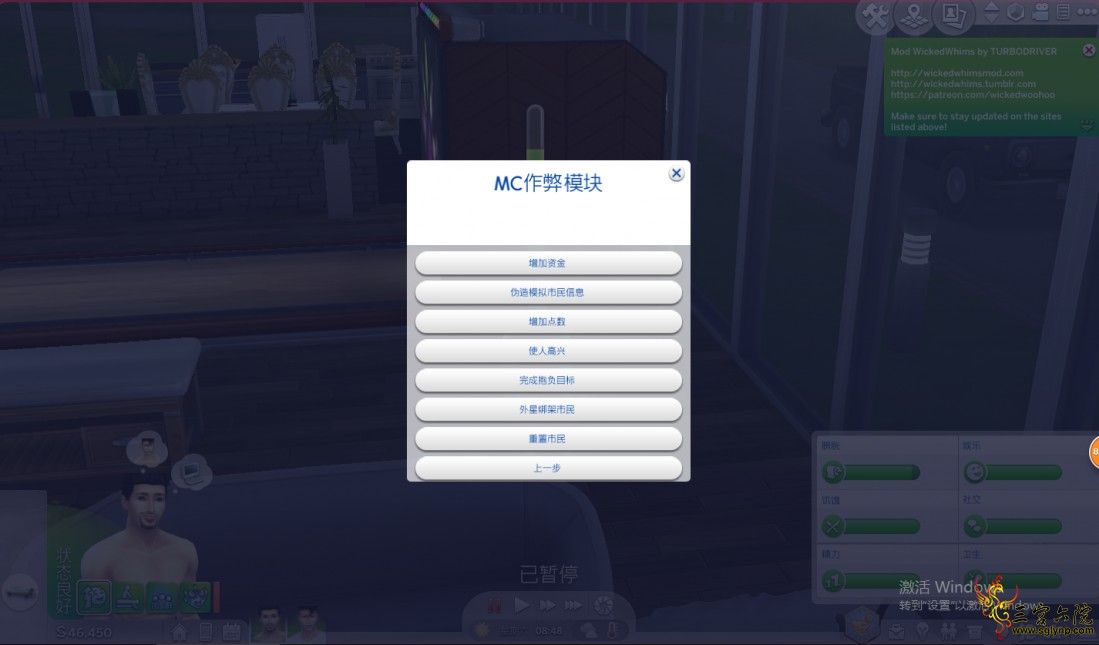 QQͼƬ20190318174324.png