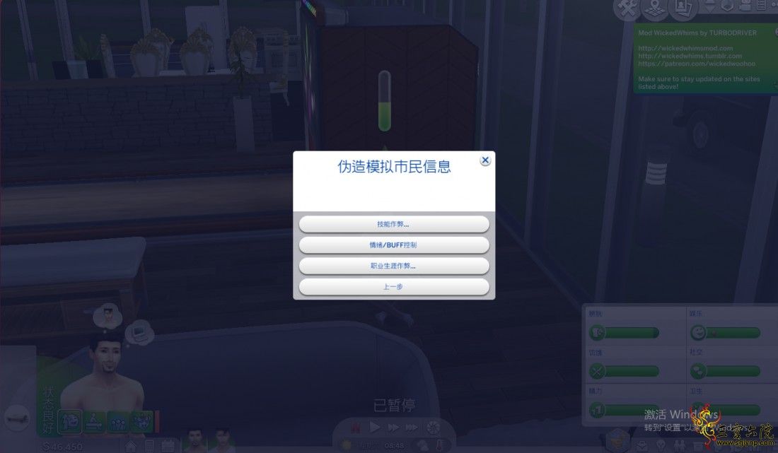 QQͼƬ20190318174354.png