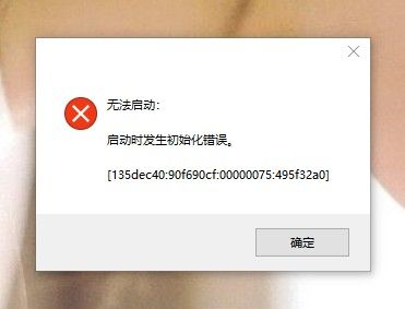 WeChat؈D_20190320112319.png