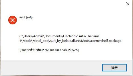 WeChat؈D_20190322154315.png