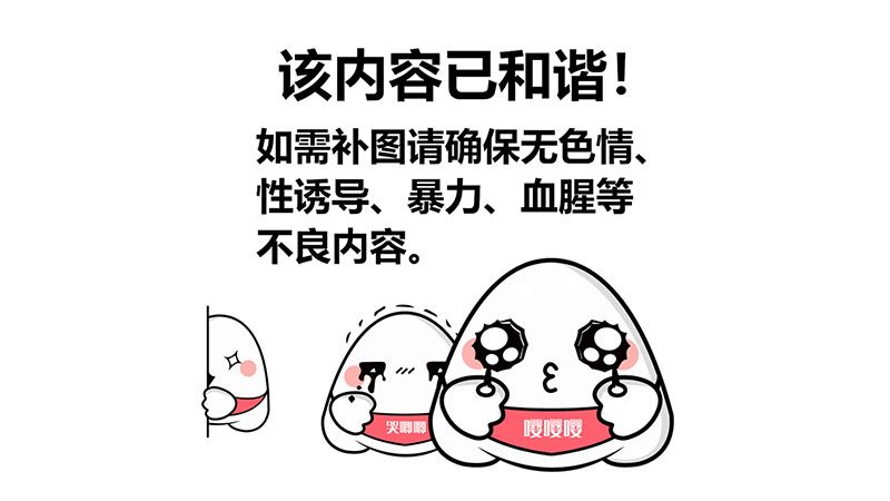 QQͼƬ20190324215404.jpg