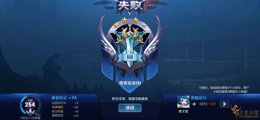 QQͼƬ20190329131030.jpg