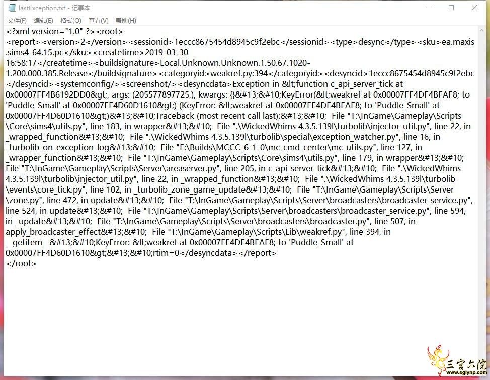 360ͼ20190330170941023.jpg