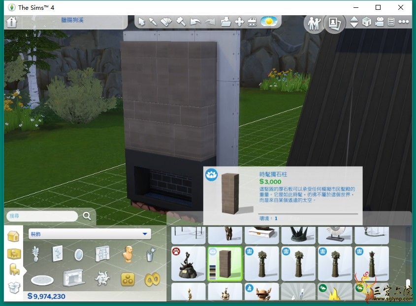 19c4d4db9769a4ff3ce430c88273663.png