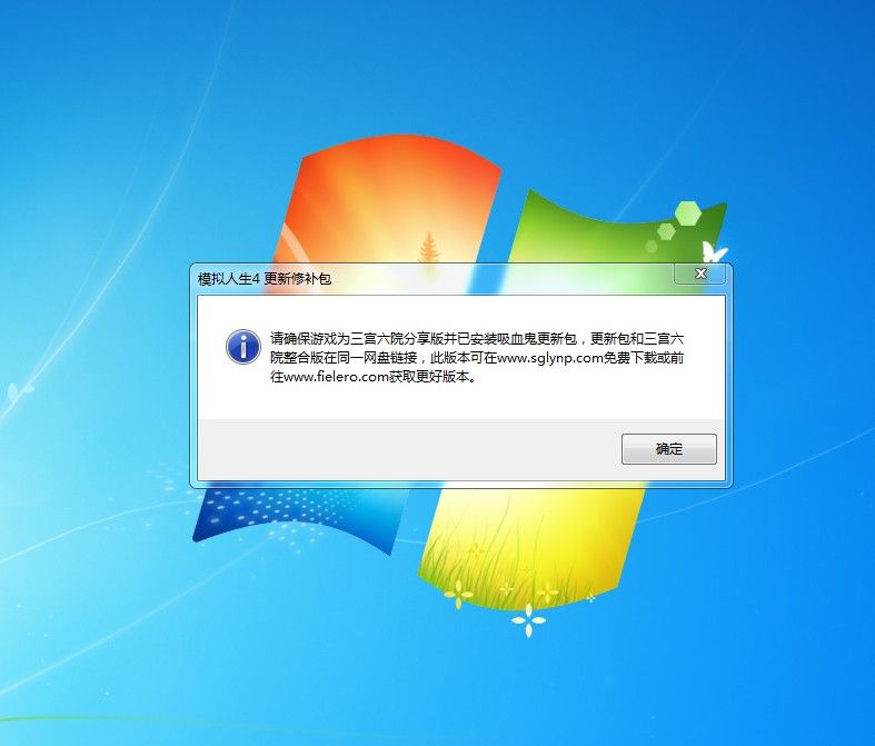 QQͼ20190412192615.png