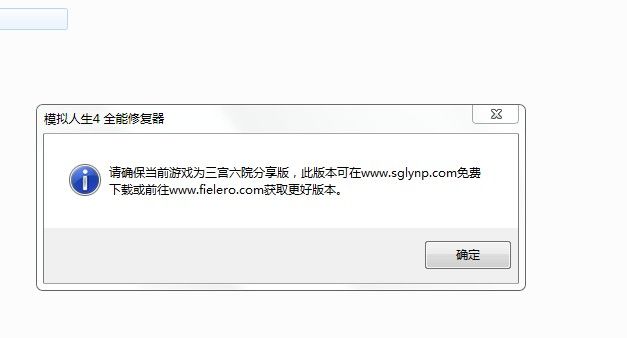 QQͼ20190412193027.png