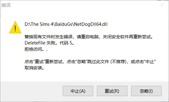QQͼƬ20190427135217.png