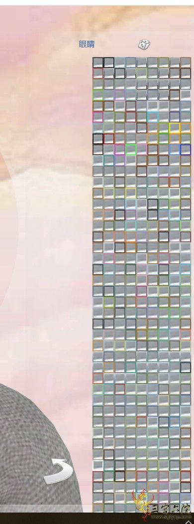 QQͼƬ20190428011829.png