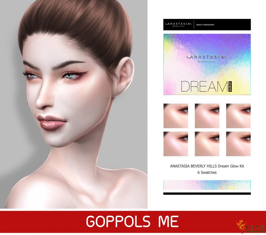 GPME ANASTASIA BEVERLY HILLS Dream Glow Kit.jpg