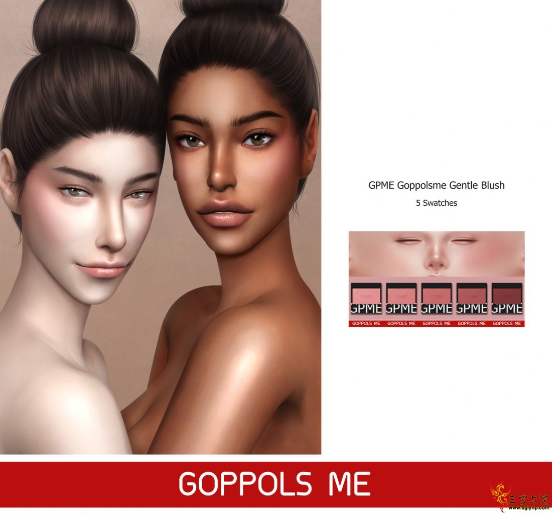 GPME Goppolsme Gentle Blush.jpg