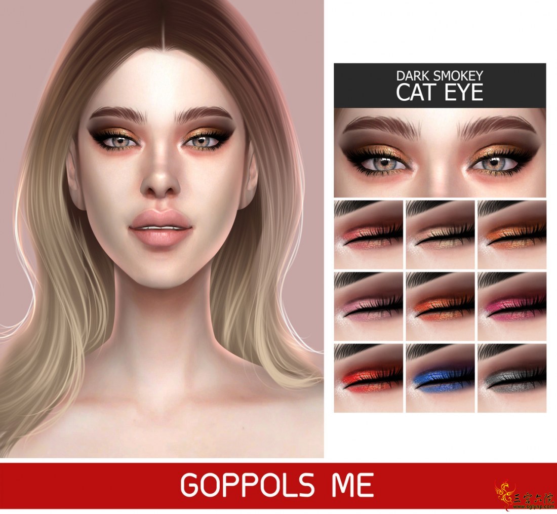 ӰGPME Dark Smokey Cat Eye.jpg