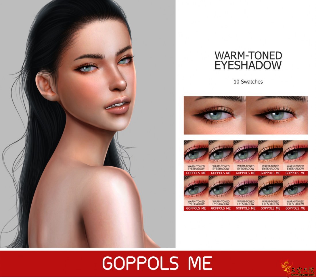 ӰGPME WARM-TONED EYESHADOW.jpg