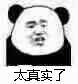 QQͼƬ20190503162024.jpg