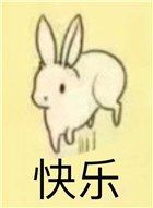 QQͼƬ20190503162505.jpg