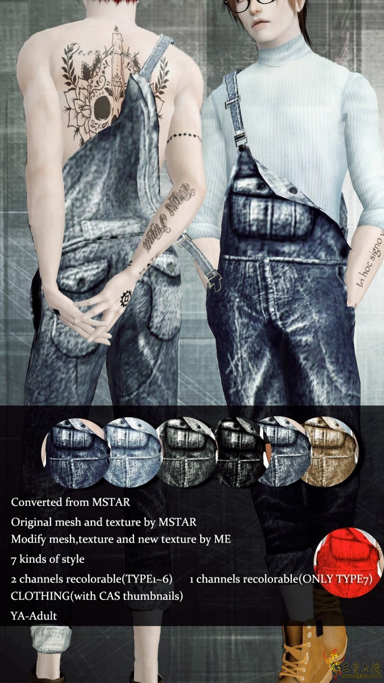 [ShaTsai]OutfitSuspenders (2).jpg