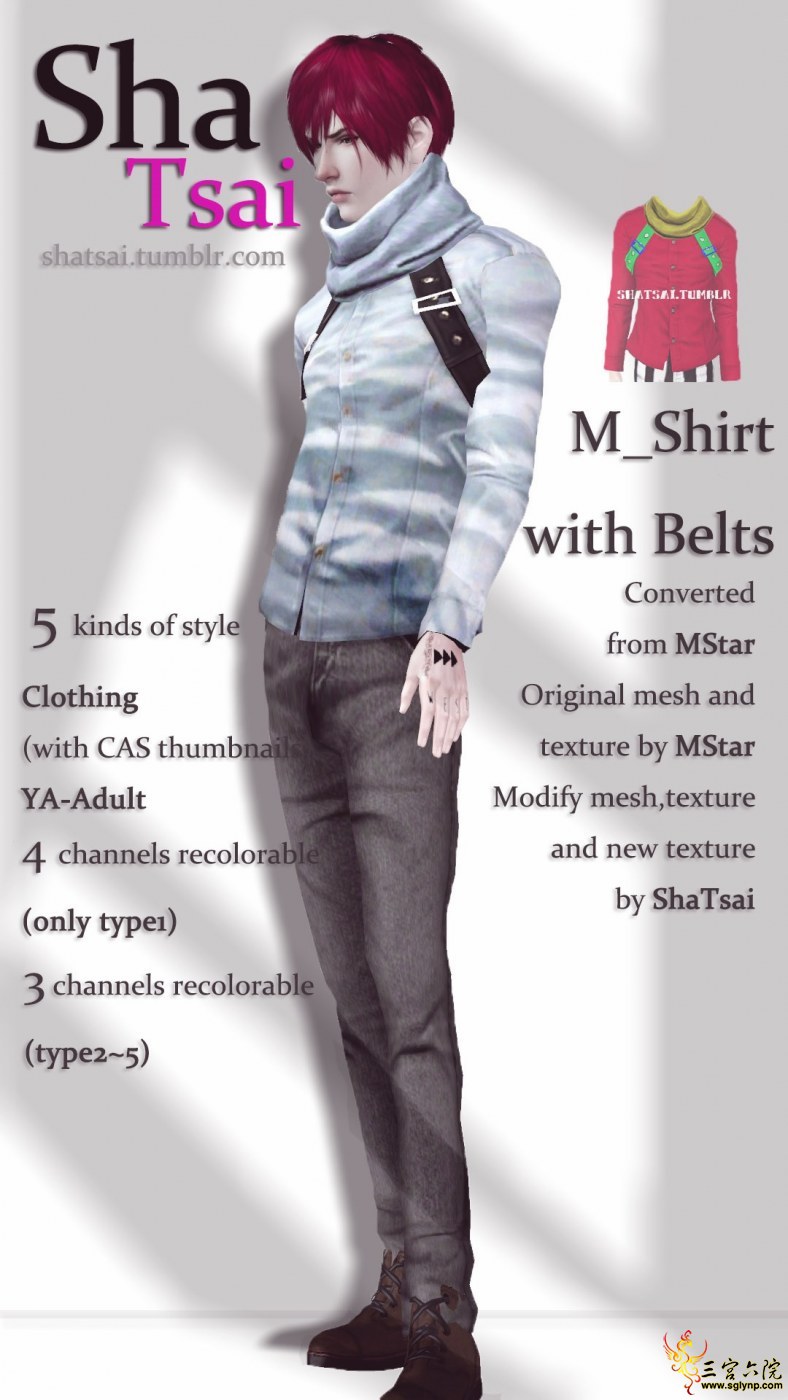 [ShaTsai]M_Shirt with Belts (3).jpg