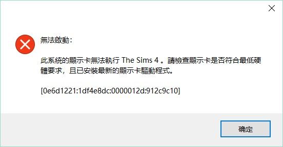 QQͼƬ20190521152138.png
