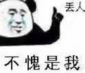 QQͼƬ20190526170541.jpg