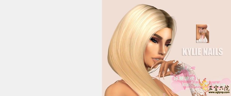 BABY KYLIE NAILS.png