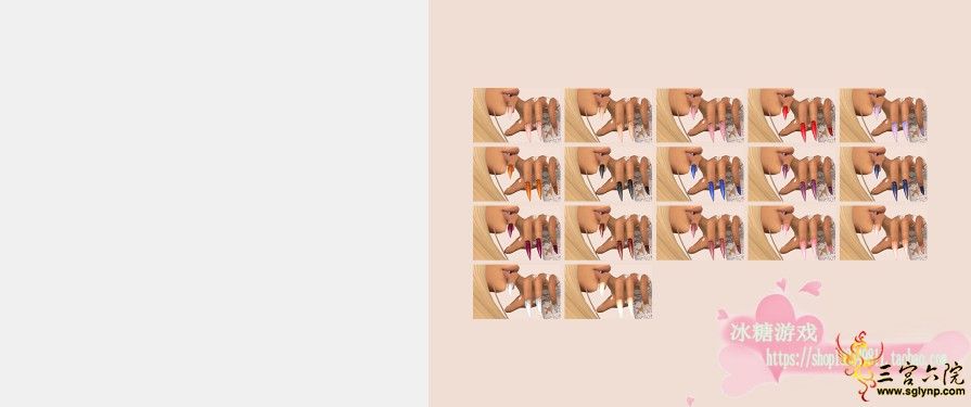 Sintiklia_-_Multicolored_sharp_nails.png
