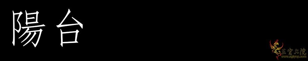 ̨.jpg