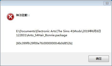 YYͼƬ20190606130131.jpg