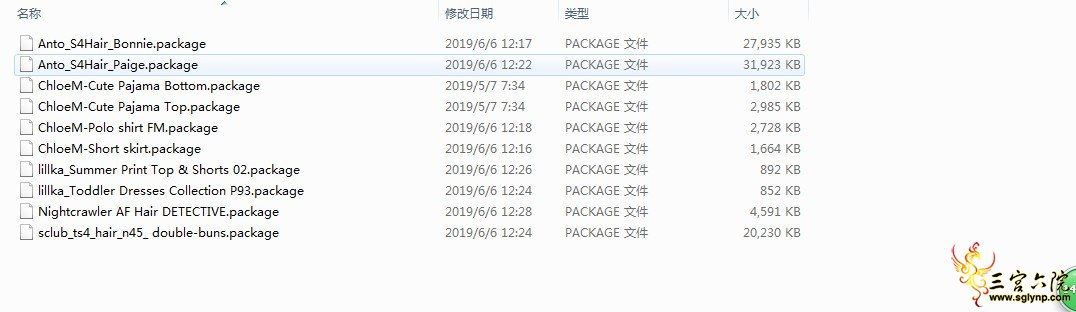 YYͼƬ20190606130204.jpg