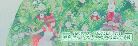 psb (16).gif