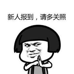 QQͼƬ20190615162856.jpg