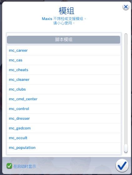 QQͼƬ20190616155430.png