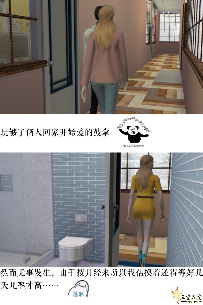 15.png
