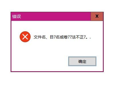 WeChat Screenshot_20190629181531.png