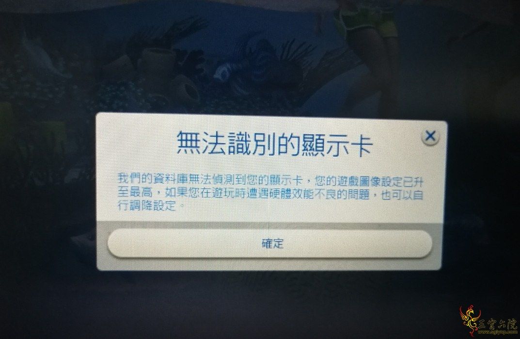 QQͼ20190701133252.jpg