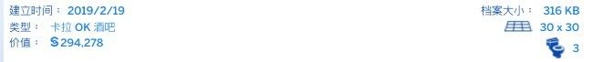 TIMͼ20190701154123.png