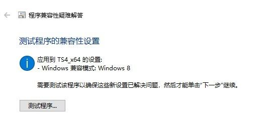 QQͼƬ20190703151451.png