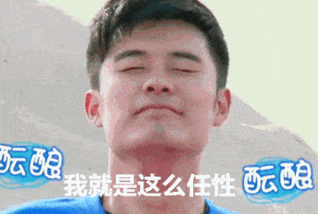 vjSHs72I6dKv6F4ZkkrxdQfIlkIIdywb.gif
