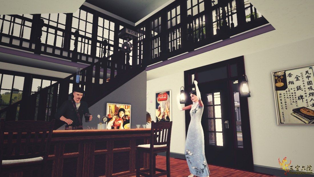 Screenshot-298.jpg