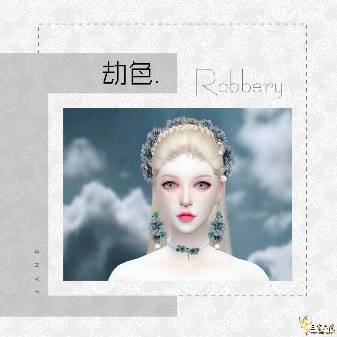 JanePhoto_1562390879327.jpg