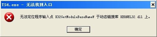 2345ͼ20190707095632.png