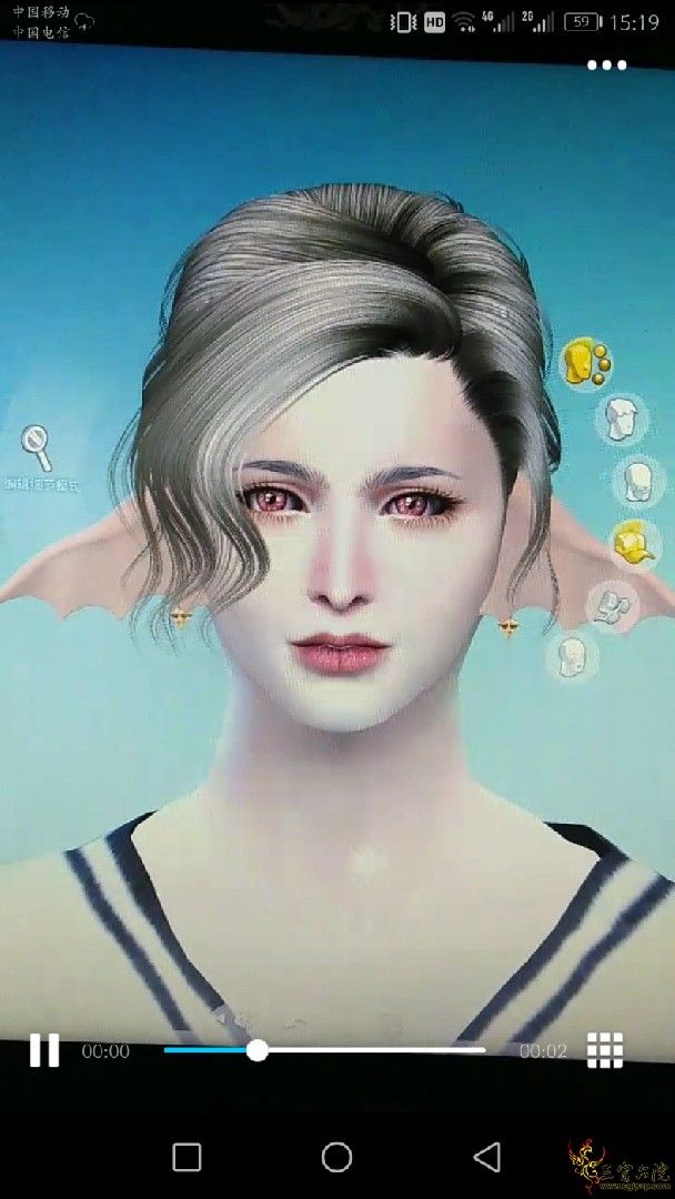 Screenshot_20190705-151935.png