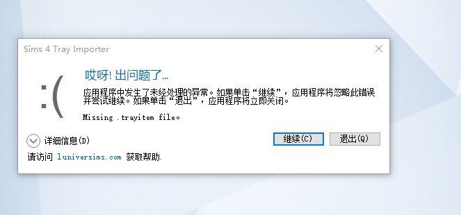 ͼƬ20190709091302.jpg