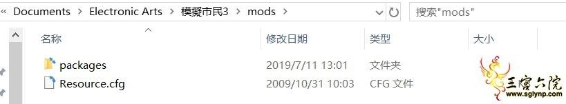 TIMͼƬ20190711140246.png