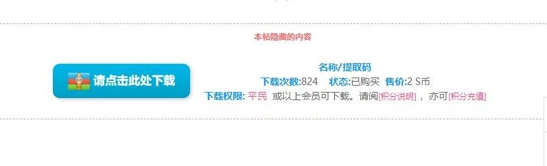 QQͼƬ20190711193101.png